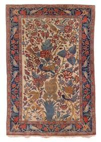 Fine Qum Pictorial Tree of Life Rug, Persia, Ca. 1940, 4'5'' x 6'4''