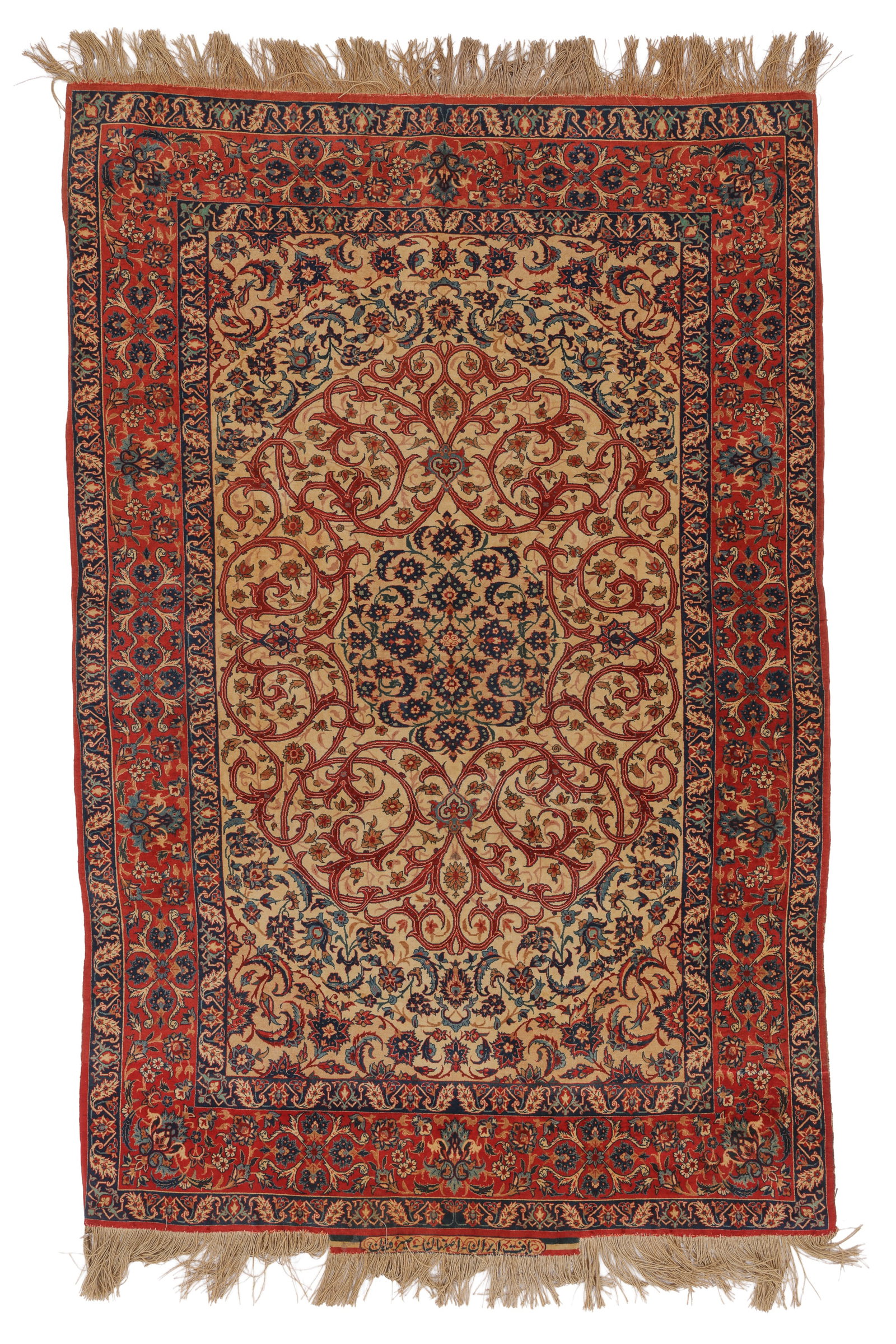 Fine Isfahan Rug, Signed Sarafian, Persia, Ca. 1930's/40's, 3'8'' x 5'6'' (1 of 5)