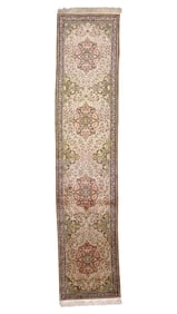Fine Qum Silk Runner Rug, Persia, Ca. 1970, 2'9'' x 12'8''