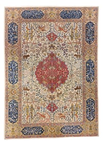 Tabriz Rug, Persia, Signed Rafael, Ca. 1930's/40's, 7'5'' x 10'4''