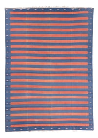 Striped Dhurrie, India, Early 20th C., 8'0'' x 11'0''