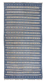 Mansion-Size Striped Dhurrie, India, Early 20th C., 8'4'' x 16'11''