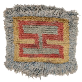 Warp Face Back Monastic Rug, Tibet, 19th C., 2'8'' x 2'8''