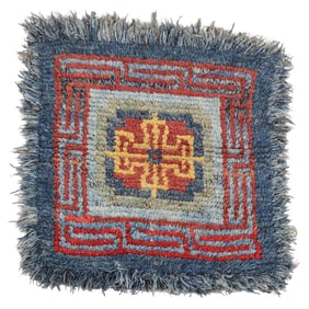 Vajra Medallion Warp Face Back Monastic Rug, Tibet, 19th C., 2'7'' x 2'8''