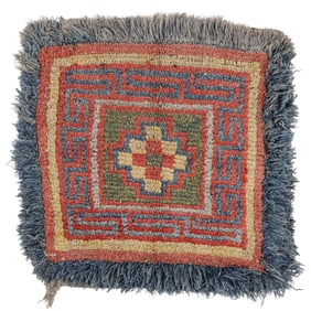 Diamond Medallion Warp Face Back Monastic Rug, Tibet, 19th C., 3'4'' x 3'3''