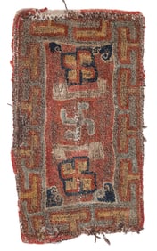 Rustic Nomad of Village Rug for Monastic Use, Tibet, 19th C., 1'6'' x 2'8''