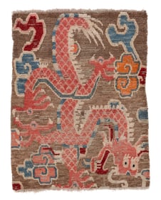 Small Dragon Rug, Tibet, Ca. 1900, 1'10'' x 2'5''