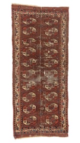 Yomut Turkmen Main Carpet (fragmented), Central Asia, circa 1850 (or before?), 3’7” x
