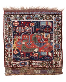 Khamseh Bagface, Persia, Ca. 1875