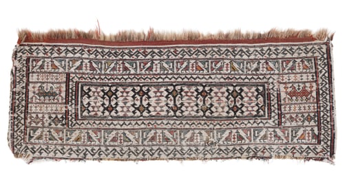 Luri Bakhtiari Bag Panel, Persia, 19th C., 1'7'' x 3'4''
