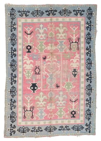 Alpujarra Rug, Spain, Late 18th C., 6'4'' x 9'3''