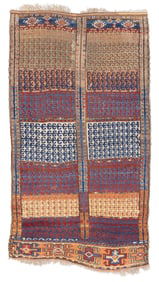 East Anatolian Kurd Rug, Turkey, Ca. 1875, 3'11'' x 7'11''