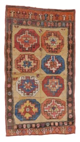 Central Anatolian Konya Rug, Turkey, Ca. 1800, 4'2'' x 7'4''