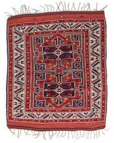 West Anatolian Bergama Oklu Rug, Turkey, Ca. 1890, 3'7'' x 4'3''