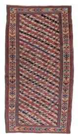 Striped Shirvan Rug, Caucasus, Ca. 1875, 3'11'' x 7'4''