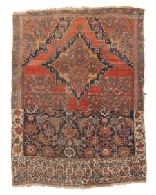 Bidjar Sampler/Wagireh Rug, Persia, Ca. 1880, 5'0'' x 6'5''