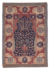 Tabriz Meditation Rug, Persia, Early 20th C., 2'10'' x 4'0''
