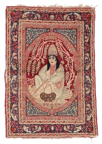 Kerman Pictorial Dervish Rug, Persia, Late 19th C., 1'11'' x 2'10''