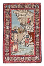 Kashan Pictorial Rug, Persia, Ca. 1940, 4'3'' x 6'10''