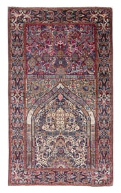 Kermanshah Rug, Persia, Ca. 1940, 4'0'' x 6'10''