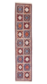 Yalemeh Runner, Persia, Ca. 1970, 2'1'' x 9'4''
