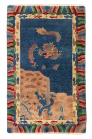 Chinese Art Deco Dragon Rug, Ca. 1930's/40's, 3'0'' x 4'9''