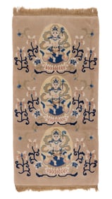 Vintage Buddhist Lama Rug, China, 20th C., 2'4'' x 4'7''