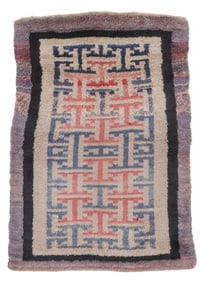 Mystery Rug, Uncertain Origin, Early 20th C. (?), 2'9'' x 3'8''