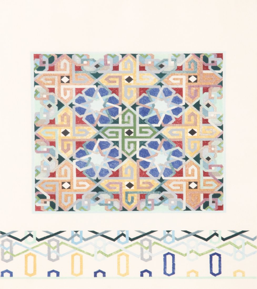 Joyce Kozloff, Pictures and Borders II, Lithograph: Joyce Kozloff (American, 20th c.), Pictures and Borders II. Medium: Color lithograph. Size: 36" x 28". Provenance: GlaxoSmithKline LLC.