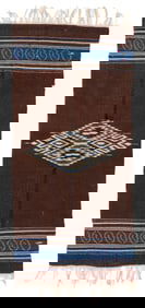 Mexican Serape Blanket, 1930, 2'2 x 4'7