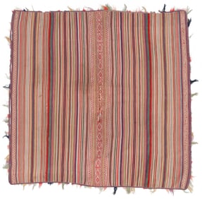 Aymara Poncho, Dept. of Cochabamba, 17th/18th C.