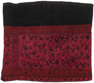 Quechua Half Aksu Skirt, Potolo, Dept. of Chuquisaca, c. 1920-1960