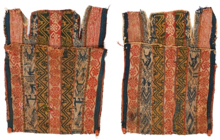 Pair of Talegas Shoulder or Saddle Bags, Dept. of Oruro, Late 18th/Early 19th C.