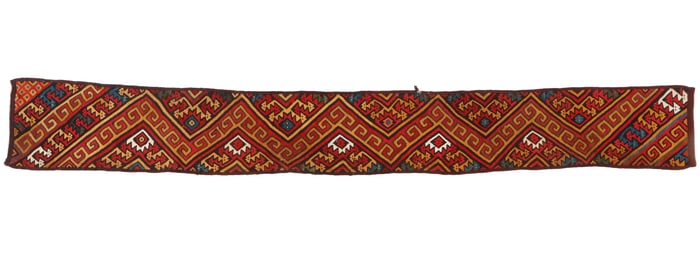 Sihuas Culture Mantle Border, Sihuas, South Coast, Peru, c. 200-600 CE