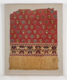 Sican Culture Loincloth Frontal, North Coast, Peru, c. 900-1200 CE.