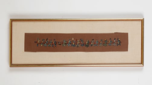 Proto Nazca Culture Songbird Border, South Coast, Peru, c. 100-400 CE