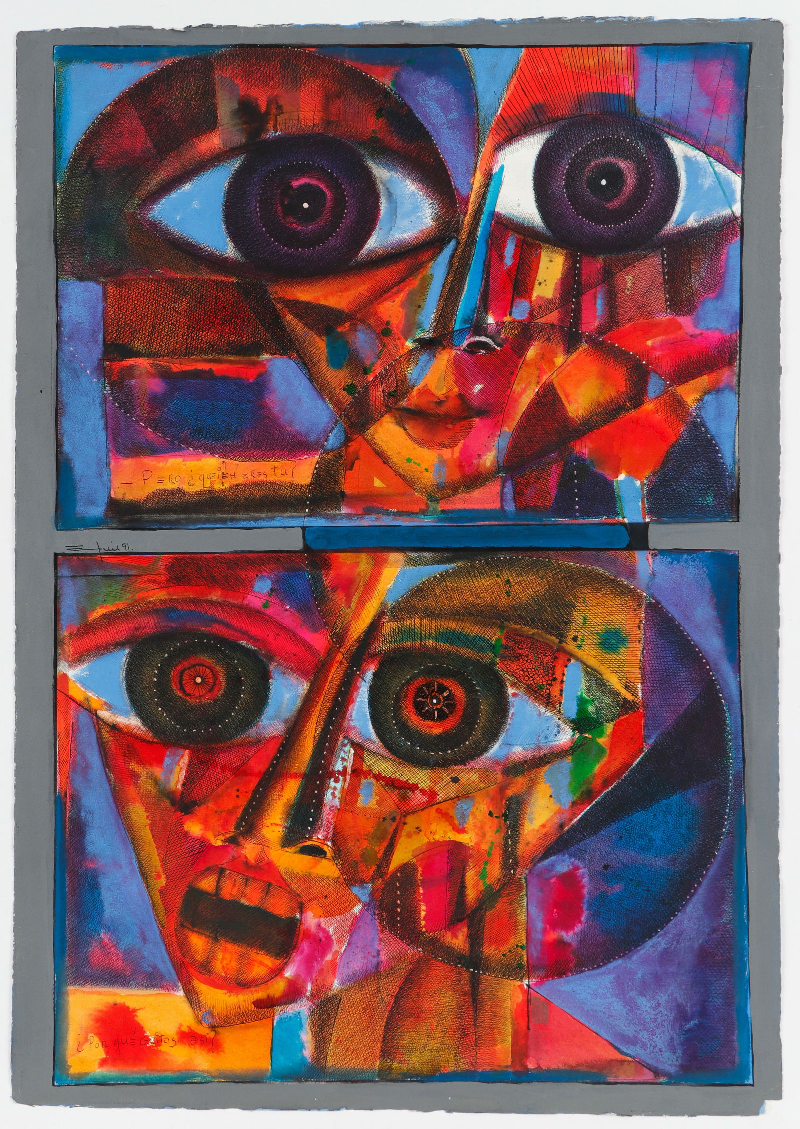 Efren Medina (Nicaraguan/Nicaragua) "Why Do You Scream?" (1 of 3)