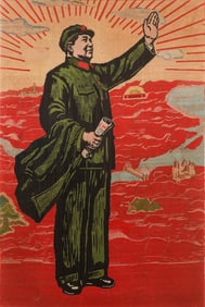 Chinese Cultural Revolution Mao Embroidered Textile, 65" x 47"