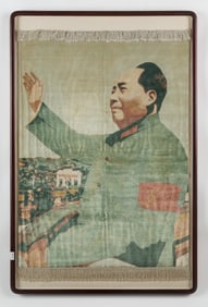 Silk Handwoven Portrait of Mao