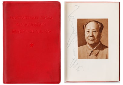 Rare Mao Zedong, Mao Zhu Xi Yu Lu / Quotations from Chairman Mao Tse-tung, Signed, First Edition,