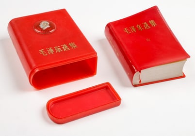 "Selected Works of Mao Zedong" 1969