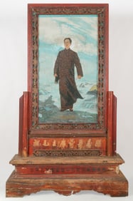 Rare And Monumental Seed Portrait Of Mao at Anyaun,  C. 1970,  H: 7'9"