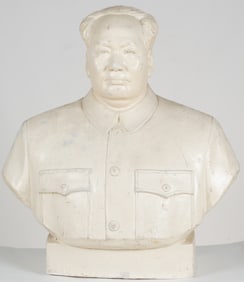Chinese Plaster Bust of Mao Zedong, H: 38.5"