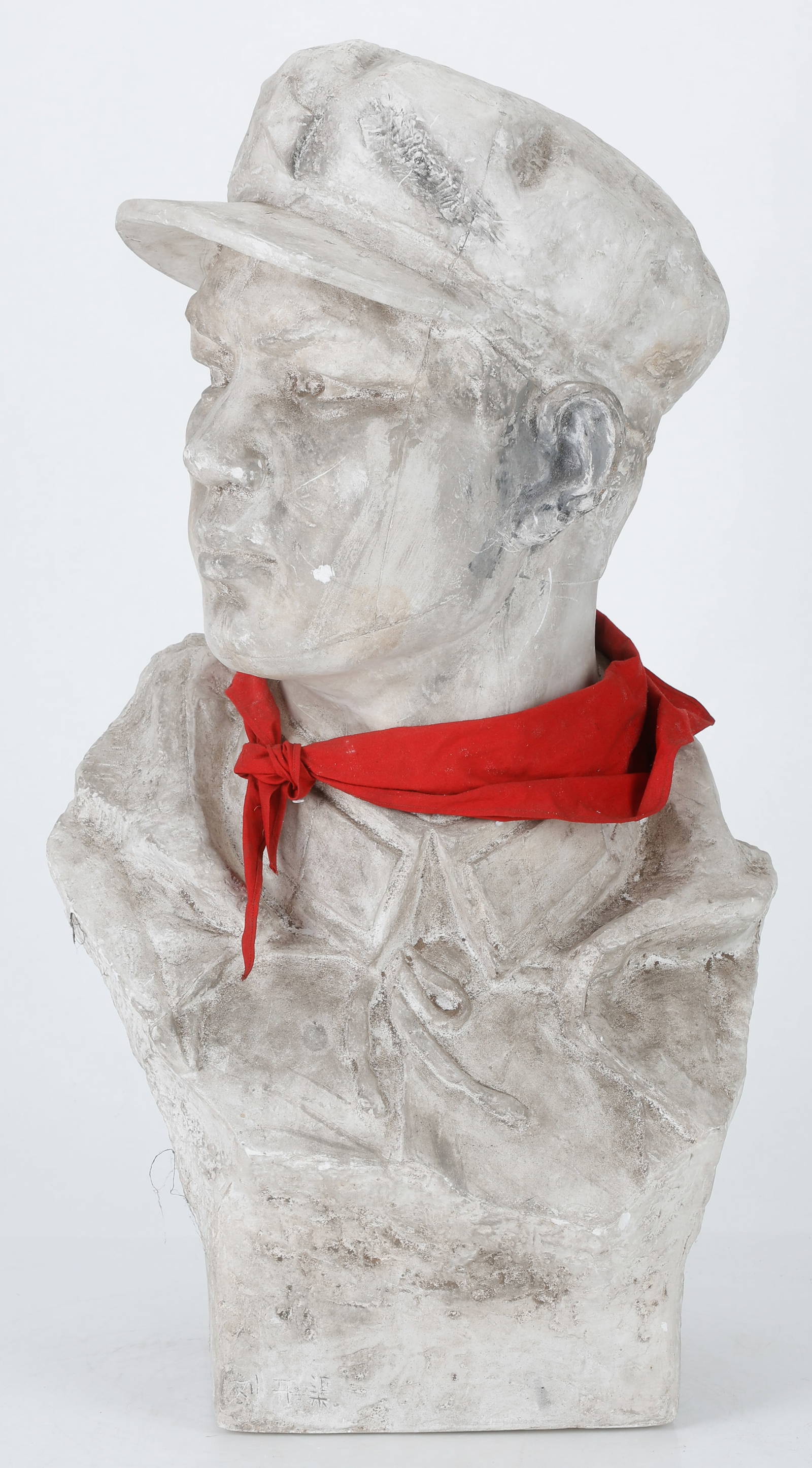 Chinese Plaster Bust of Model Hero, Lei Feng, with a Red Scarf, H: 28\"