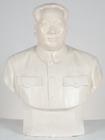 Large Chinese Plaster Bust of Mao Zedong, H: 44.5"