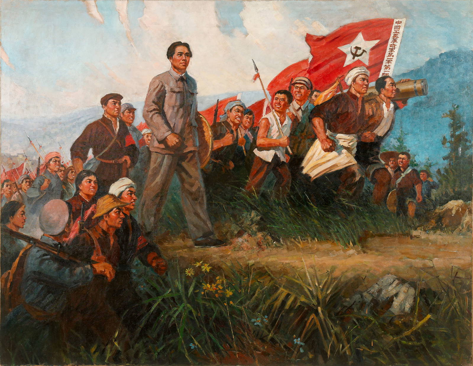 Large Chinese Cultural Revolution Painting, 59\" x 76\"