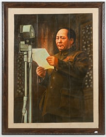Large Vintage Chinese Oil Painting of Mao Reading The Proclamation