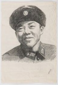 Original Pencil Sketch of Lei Feng, Signed Dong Xiwen