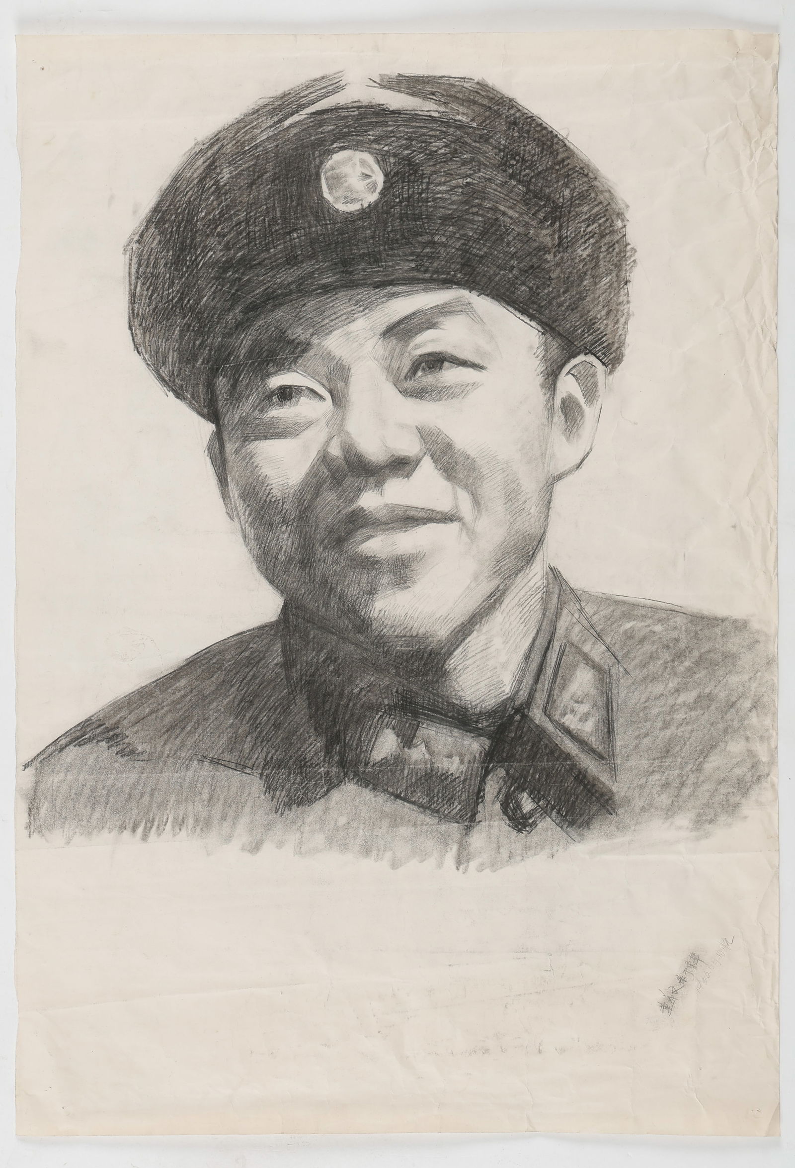 Original Pencil Sketch of Lei Feng, Signed Dong Xiwen: Original Pencil Sketch of Lei Feng. Signed: Dong Xiwen 董希文 - the artist famous for painting the Great Ceremony of the Founding of the People's Republic of China 开国&#