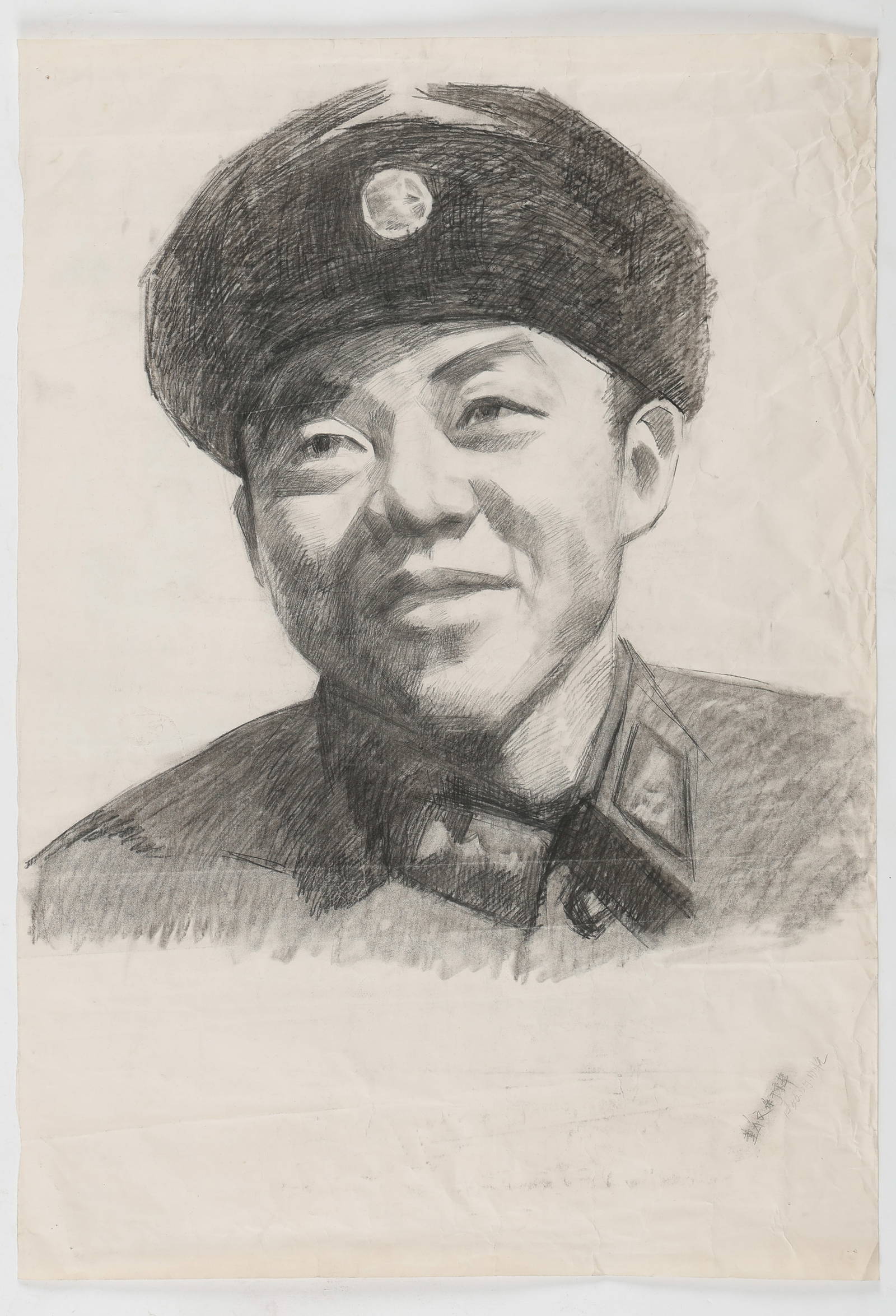Original Pencil Sketch of Lei Feng, Signed Dong Xiwen